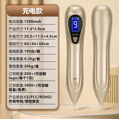 German LCD Spot Removal Pen for Facial Beauty Treatments