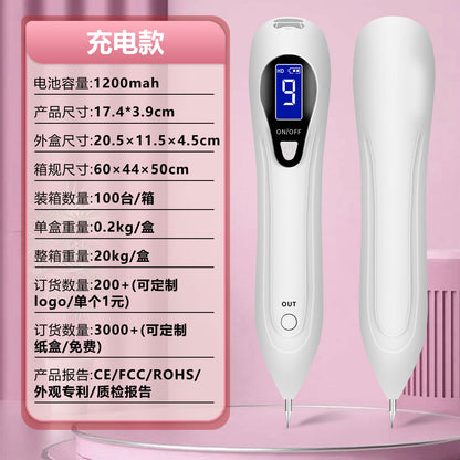 German LCD Spot Removal Pen for Facial Beauty Treatments