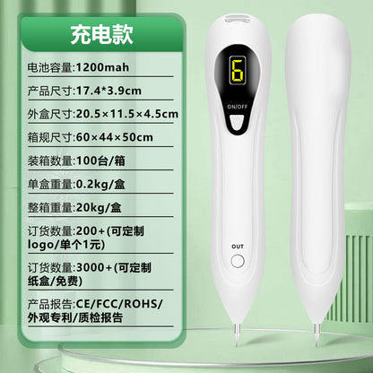 German LCD Spot Removal Pen for Facial Beauty Treatments