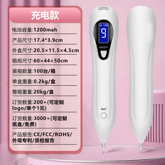 German LCD Spot Removal Pen for Facial Beauty Treatments