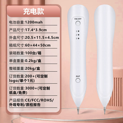 German LCD Spot Removal Pen for Facial Beauty Treatments